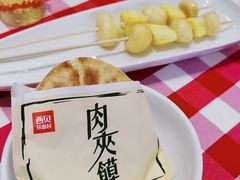 -西贝(上海中心店)