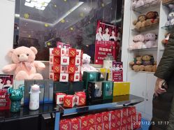 -蕾特恩专业祛痘国际连锁