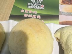 -添好运点心专门店(北角店)