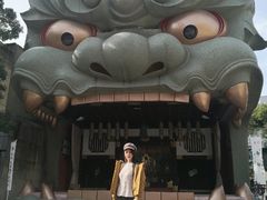 -难波八坂神社
