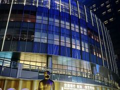 -交通银行前滩31演艺中心