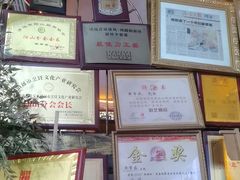 -食德喜·阳山鸡王食研基地