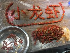 -庞家烧烤客栈(炮台山店)