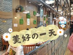 -椰小调.儋州米烂(名门店)