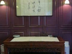 -卫鼎轩·曹公馆(鼓楼店)