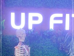 -UP健身私教馆(海岸城店)
