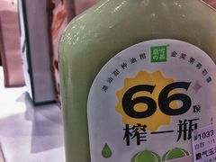 -奈雪的茶(国金中心店)