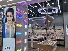 -凯德广场(学府店)