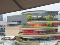 -La Terre乐田(万象城店)