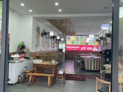 -邛海风味特色菜馆