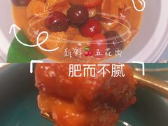 -恬阿姨庭院餐厅·生日宴