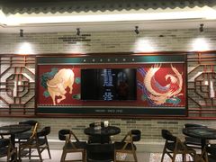 -民信老铺(华盖路店)
