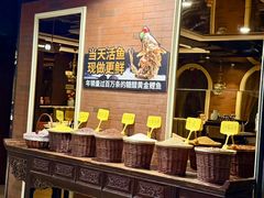 -城南往事·鲁菜济南菜(软件园美莲广场店)