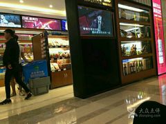 -尊柜ktv(海江新天地店)