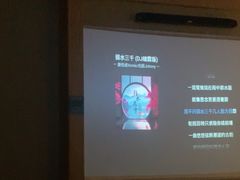 -和子足浴SPA会馆(梁溪店)