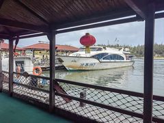 -海南分界洲岛旅游区