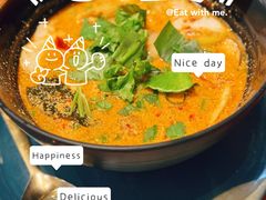 -Pad Thai Kratong Thong by ama