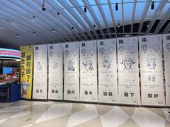 -上海1号私藏菜(静安店)