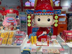 -秦淮礼物(贡院街店)