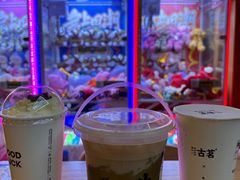 -古茗(博罗天虹广场店)