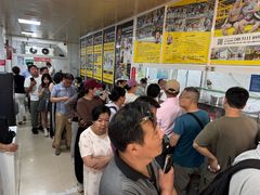 -汪家馄饨(集庆路店)