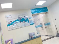 -美联众合动物医院·24h京西诊疗中心