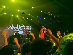 -MAO Livehouse西安