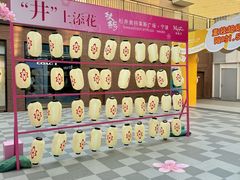 -宁波杉井奥特莱斯广场