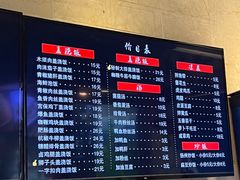 -四宜糕团店(南大街店)