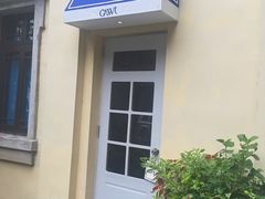-也枫·小黄楼(南山路旗舰店)