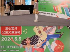 -梅龙镇广场