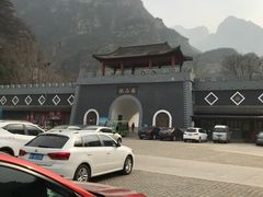 -孤山寨风景区