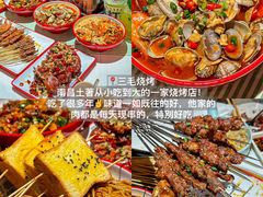 -观宴·品质赣菜(高新大道店)