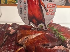 -PO PARK东方宝泰