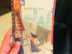 -奈雪的茶(亨特国际广场店)