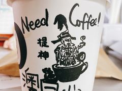 好事咖啡-粉家柳州螺蛳粉(杨宅路店)