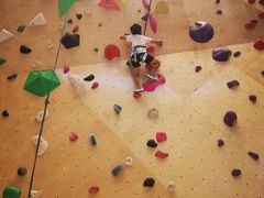 -ROCKPLUS攀岩馆(环宇城店)