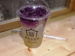 恋上海柠威-厝内小眷村(天河南一路店)