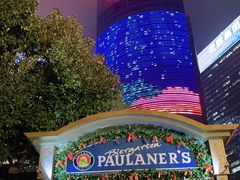 -宝莱纳餐厅(滨江店)