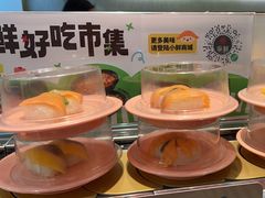 -争鲜回转寿司(通州万达店)