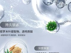 -中粮·祥云小镇
