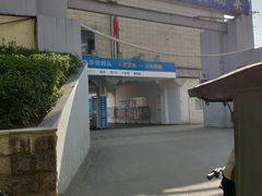 -武汉关码头(轮渡站)