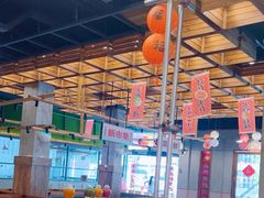 -新李记 · 口味菜馆(南郊公园店)