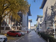 -国家图书馆·古籍馆