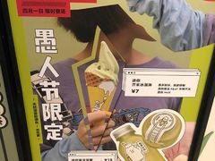 -喜茶(深圳东门1234店)