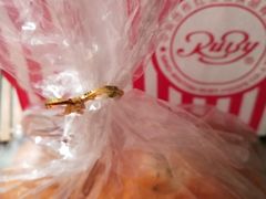 -红宝石·鲜奶小方·海派西点房(莘庄龙之梦店)