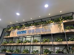 -同昆数码印刷(同济店)