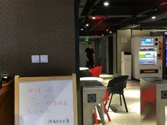 -一兆韦德健身(梅川店)