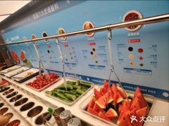 -海底捞火锅(巴黎春天浦建店)