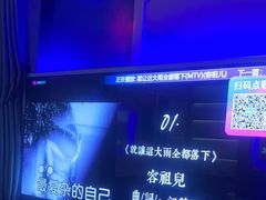 -音乐派KTV(银泰城店)